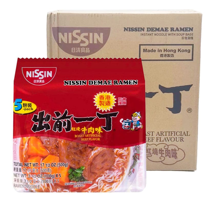 Nissin-Demae-Ramen-Roast-Artificial-Beef-Flavor---100g-x-5-Packs-x-6-Sets/Box-1