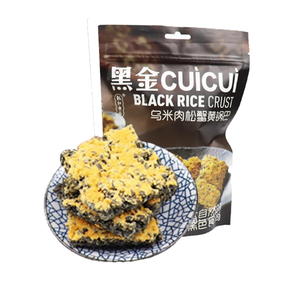 Cuicui-Black-Rice-Crust-with-Meat-Floss-and-Crab-Roe-Flavor---158g-1