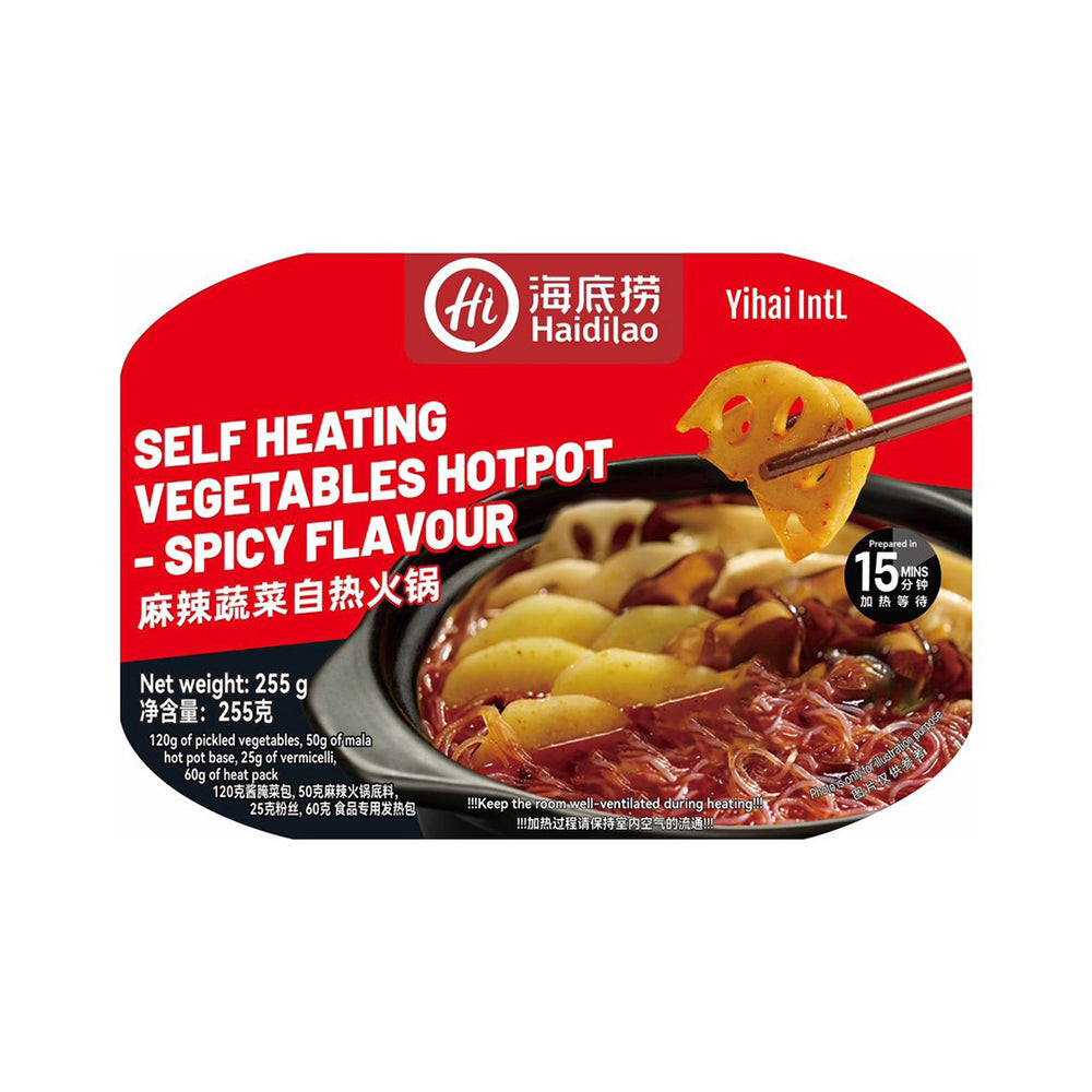 Haidilao-Self-Heating-Spicy-Vegetable-Hotpot---255g-1