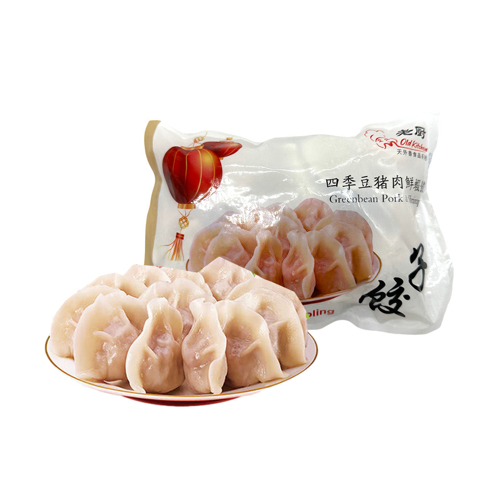 Old-Kitchen-Green-Bean-Pork-and-Shrimp-Dumplings---320g-1