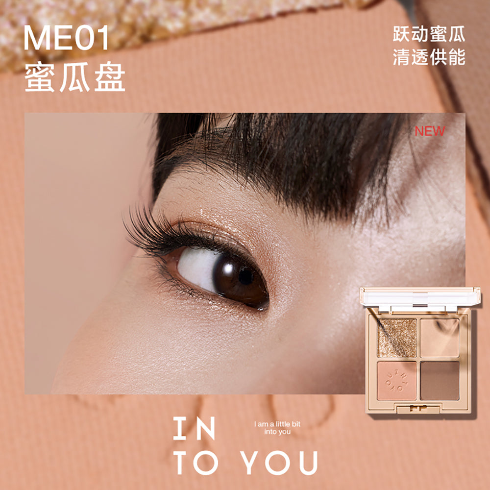 INTO-YOU-Four-Shades-Firework-Eyeshadow-Palette-#ME01-1