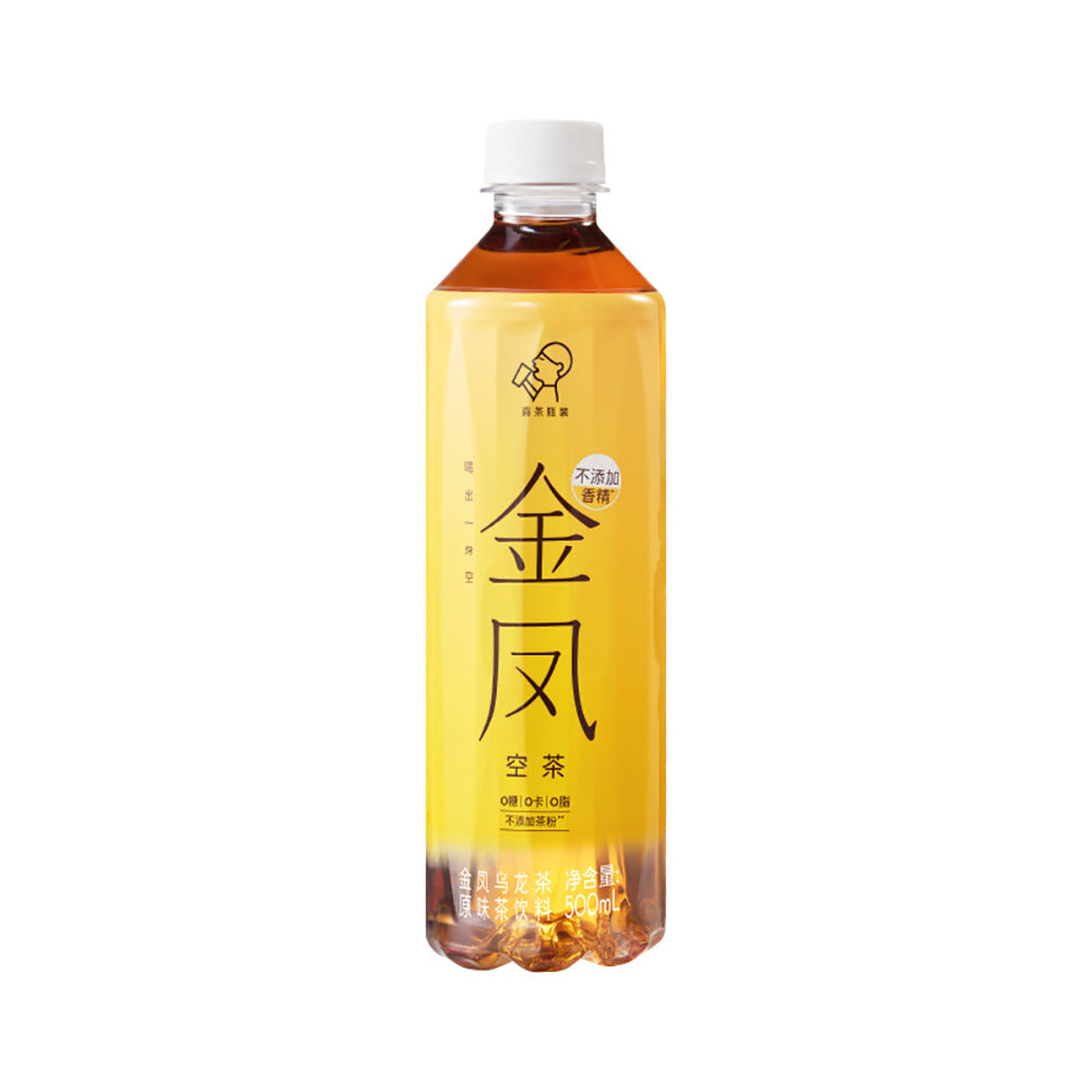 Heytea-Jin-Feng-Oolong-Tea---500ml-x-15-Bottles-1