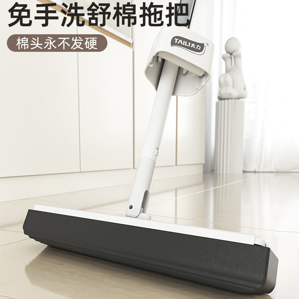 Taili-Comfort-Sponge-Mop-1