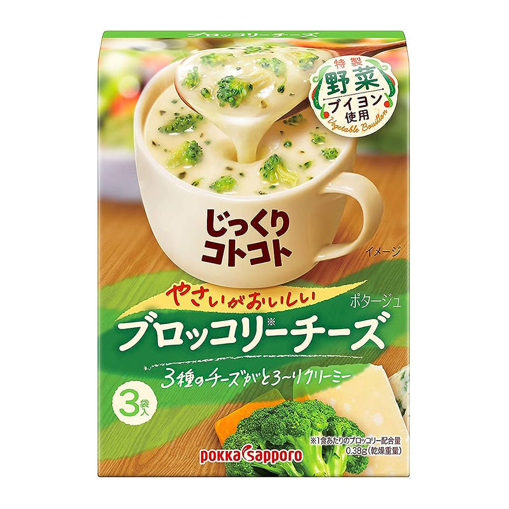 Pokka-Sapporo-Broccoli-Cheese-Soup---3-Packs,-56.4g-1