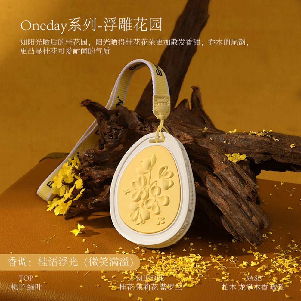 Emmamolly-Embossed-Garden-Scented-Hanging-Sachet---Osmanthus-Light,-1-Piece-1