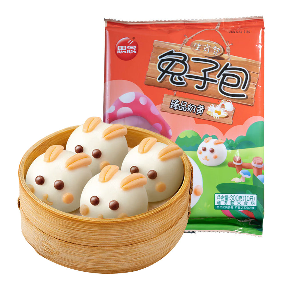 [Frozen]-Sinian-Rabbit-Shaped-Custard-Buns-300g-1