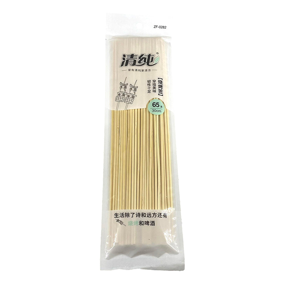 Qingchun-Bamboo-Skewers-for-BBQ---30cm,-Pack-of-65-1