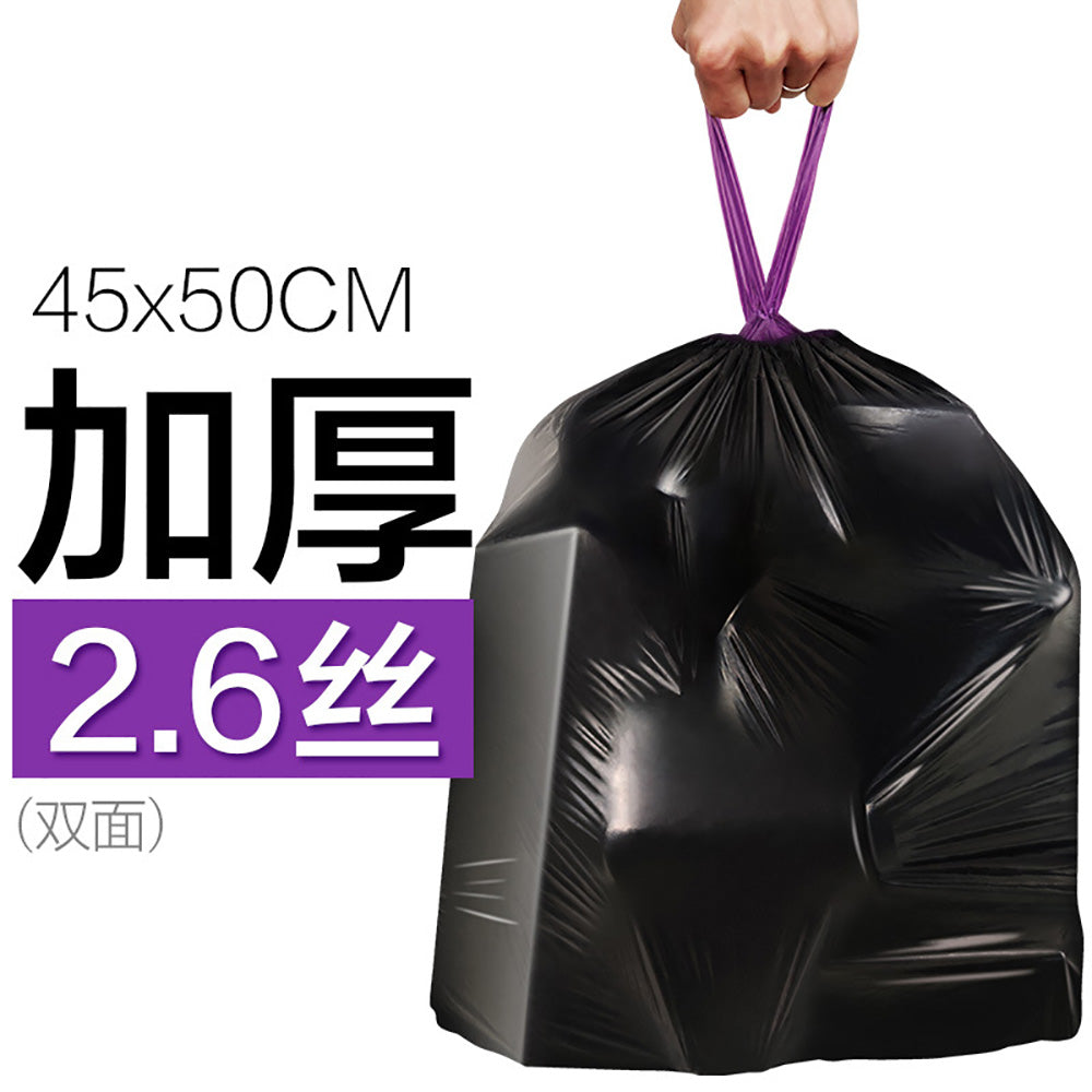 Eclean-Automatic-Drawstring-Trash-Bags-Black-45x50cm-30pcs-x-2-Rolls-1