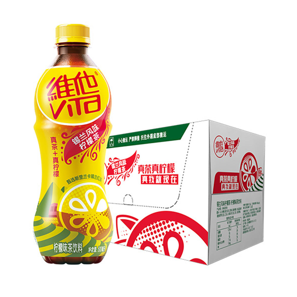 [Full-Case]-Vitasoy-Ceylon-Lemon-Tea-500ml*15-1