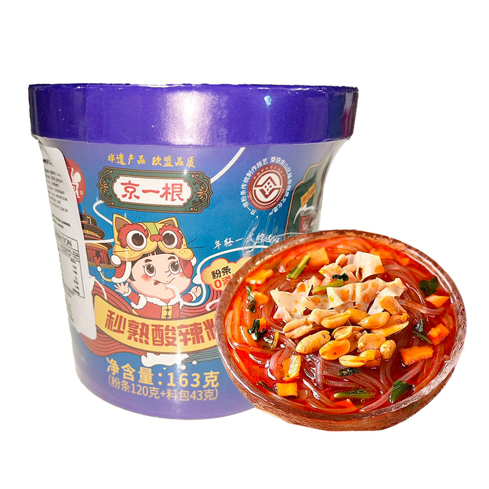 Jing-Yigen-Instant-Hot-&-Sour-Vermicelli---163g-1