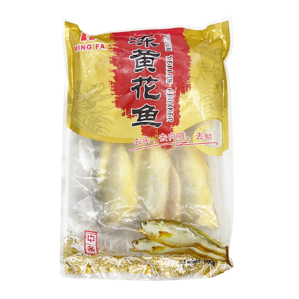 [Frozen]-Mingfa-Mid-Section-Deboned-Yellow-Croaker-Fish-600g-1