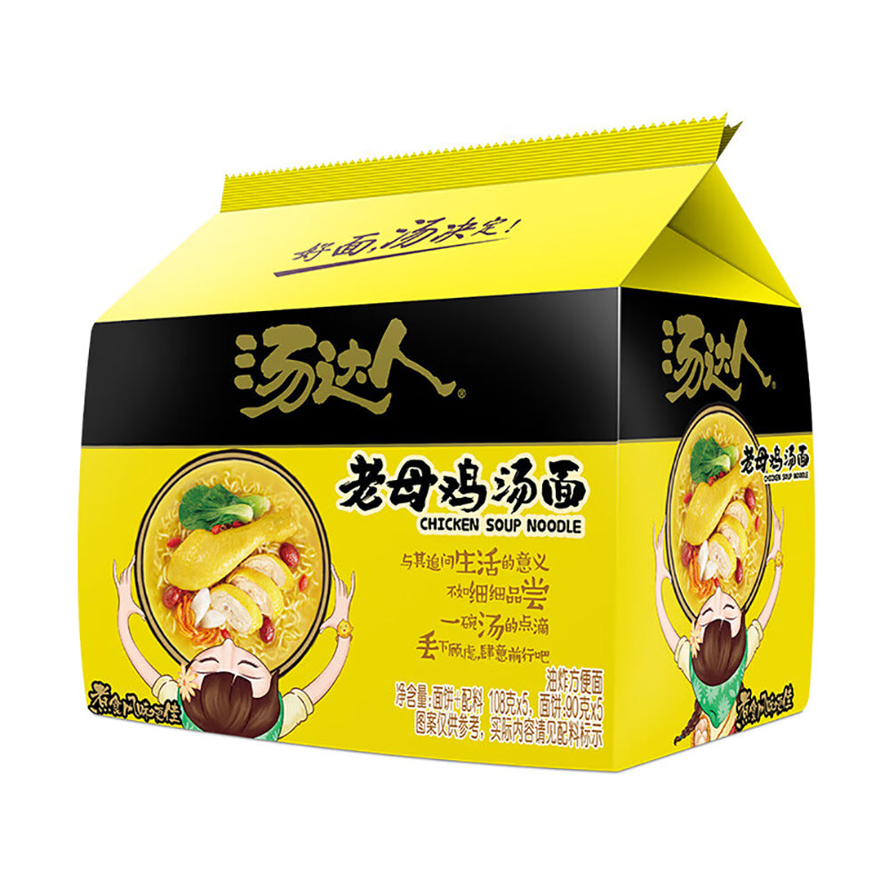 Uni-President-Soup-Daren-Chicken-Soup-Noodle-118g-x-5-Packs-1