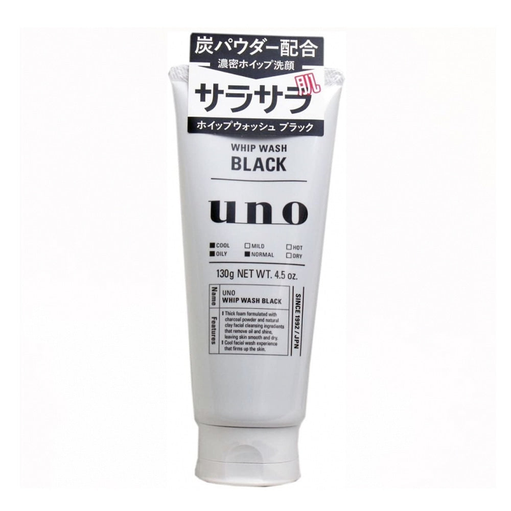 Shiseido-UNO-Men's-Oil-Control-Refreshing-Facial-Cleanser---Black,-130g-1