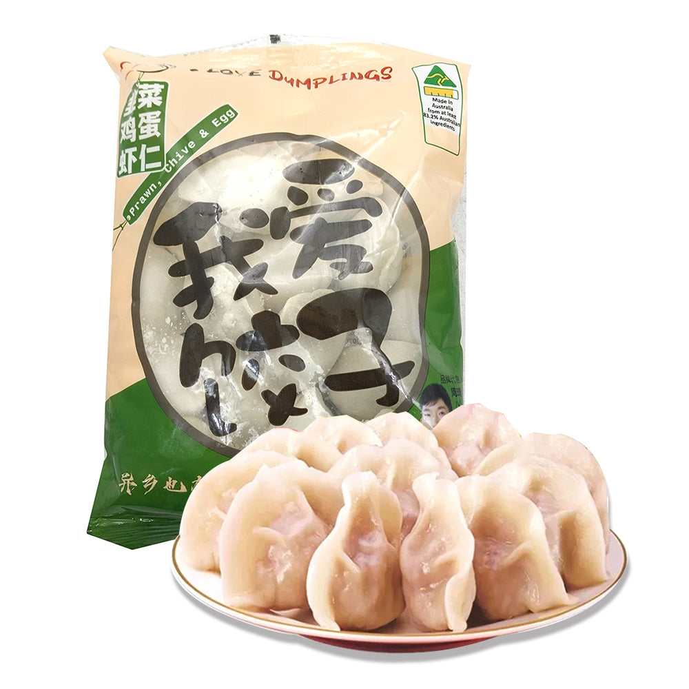 I-Love-Dumplings-Frozen-Prawn,-Chive-&-Egg-Dumplings---480g-1