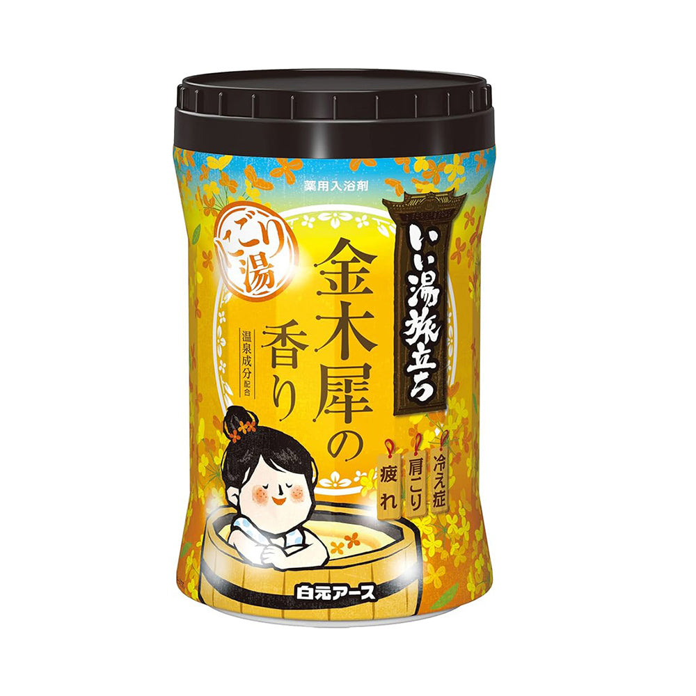 Hakugen-Japanese-Onsen-Fatigue-Relief-Bath-Salt---Osmanthus-Scent,-660g-1