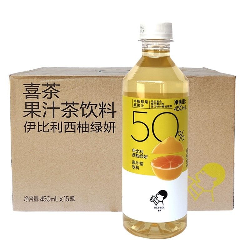 [Full-Case]-Xicha-Pomelo-Green-Beauty-Juice-Drink-450ml*15-Bottles/Case-1