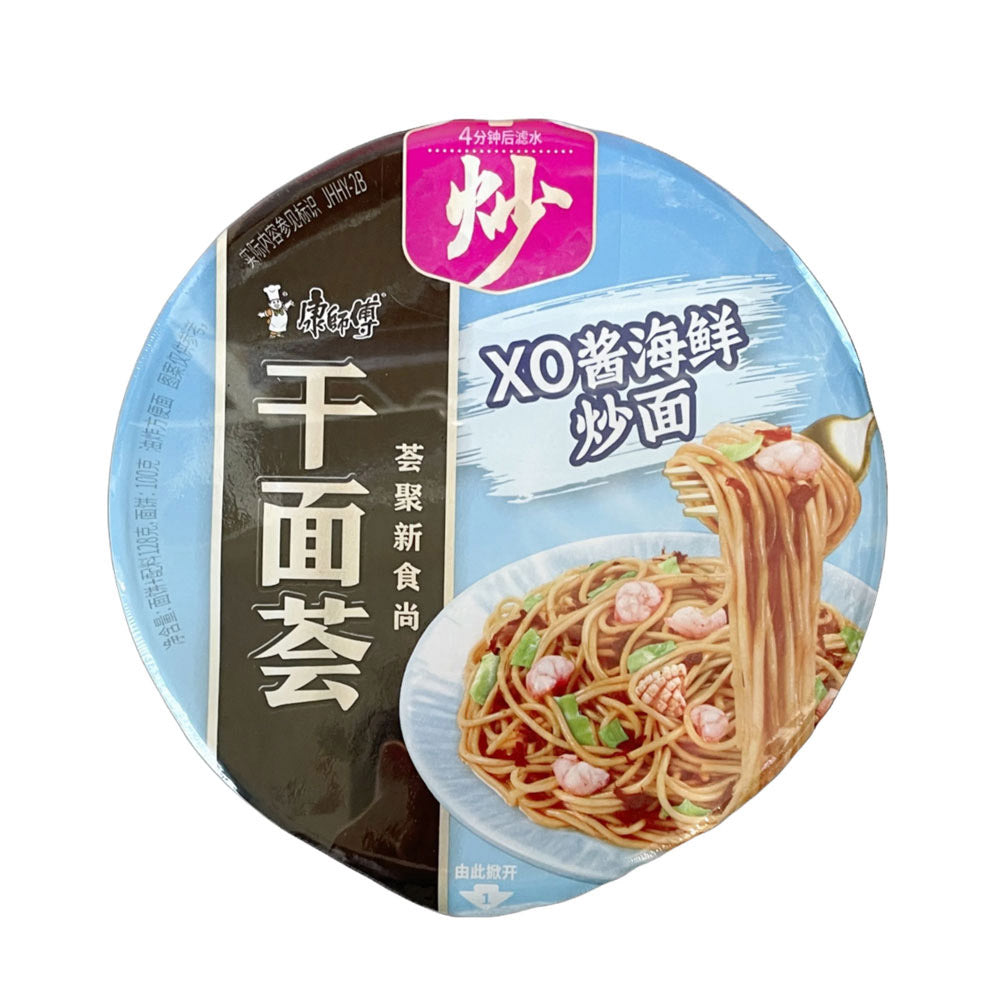 Master-Kang-Dry-Noodles-with-XO-Sauce-Seafood-Stir-fry-128g-1