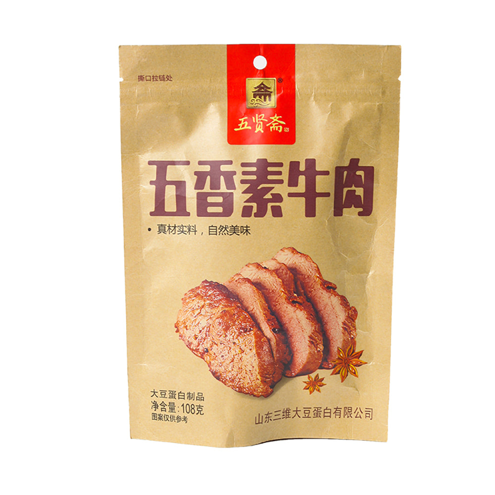 Wu-Xian-Zhai-Vegetarian-Beef-in-Five-Spice-Flavor-108g-1