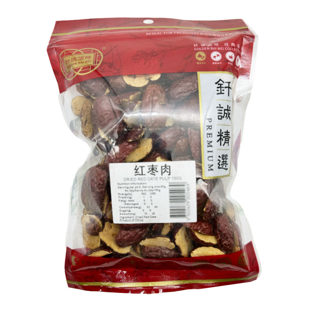 Chun-Shing-Dried-Red-Date-Pulp---150g-1