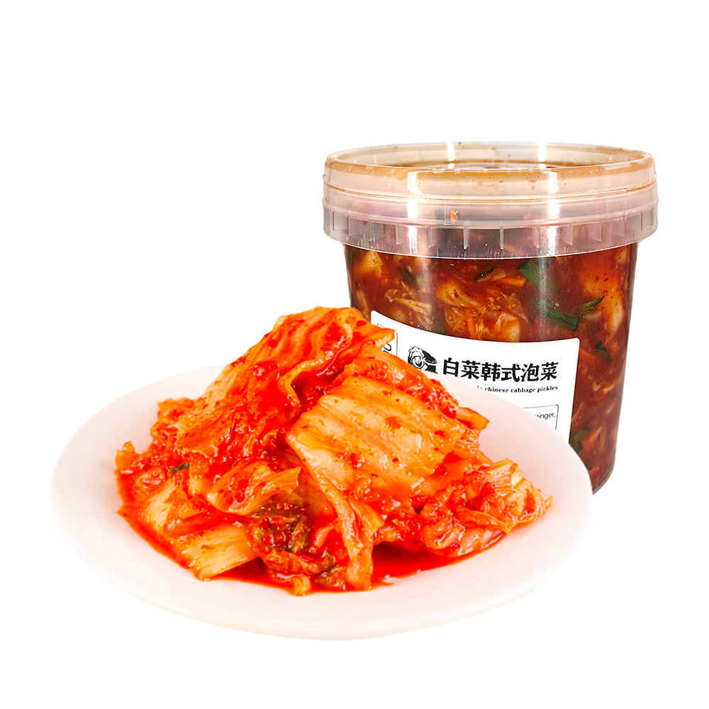 Hojiahuan-Korean-Style-Cabbage-Kimchi---1kg-1