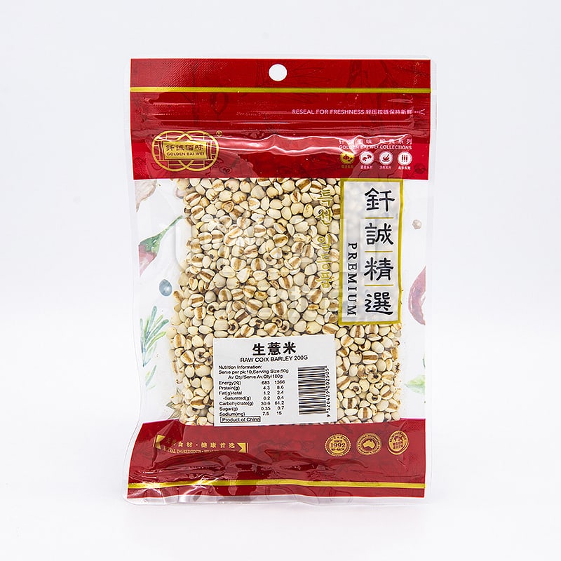 QianCheng-Raw-Coix-Barley-200g-1