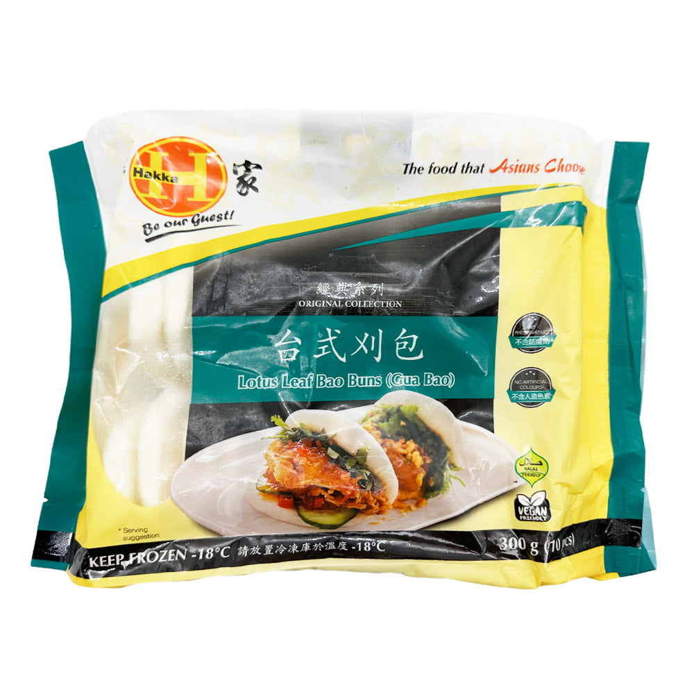 [Frozen]-Hakka-Style-Stuffed-Buns---10pcs,-300g-1