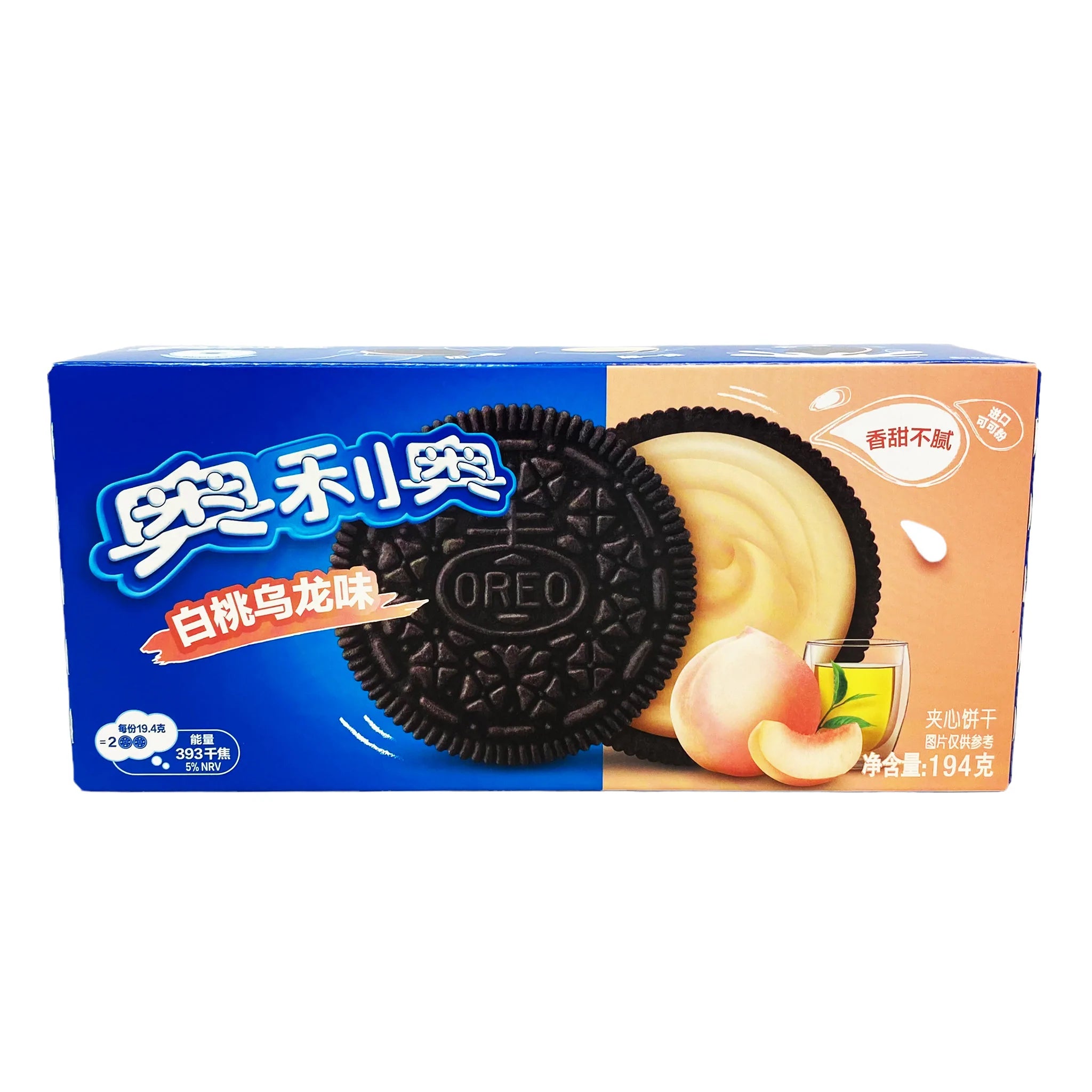 Oreo-Sandwich-Biscuits,-White-Peach-Oolong-Flavour,-4-Pack,-194g-1