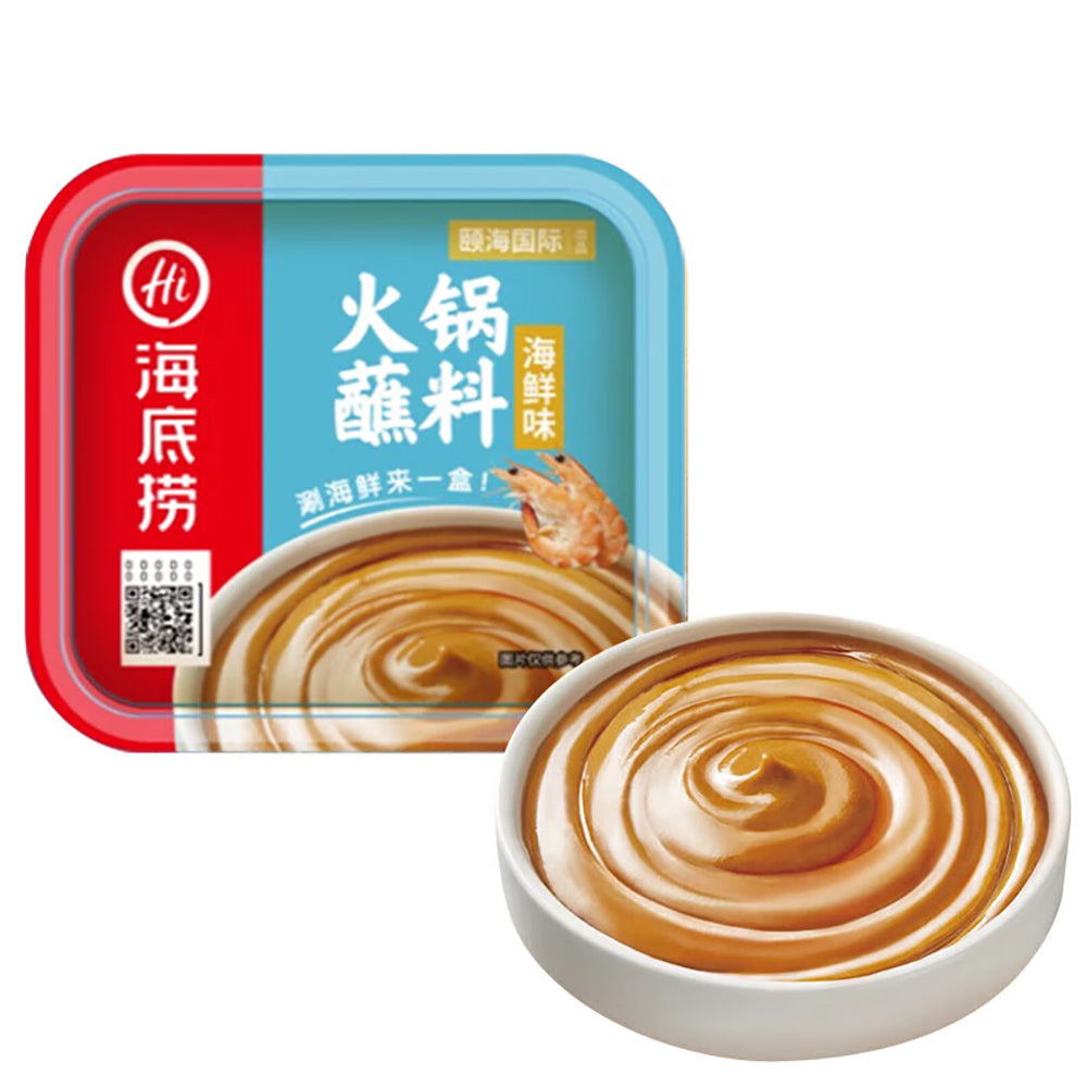 Haidilao-Hot-Pot-Dipping-Sauce---Seafood-Flavor,-100g-1