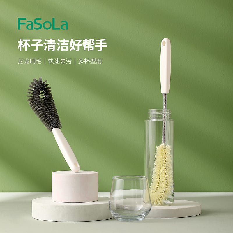 FaSoLa-Long-Handle-Curved-Bristle-Cup-Brush---38*5.8cm-1