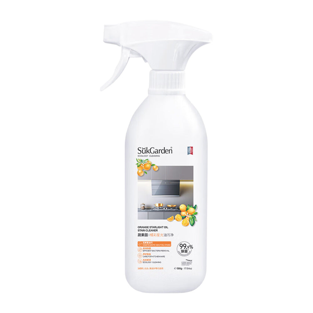 SukGarden-Orange-Starlight-Oil-Stain-Cleaner---500g-1