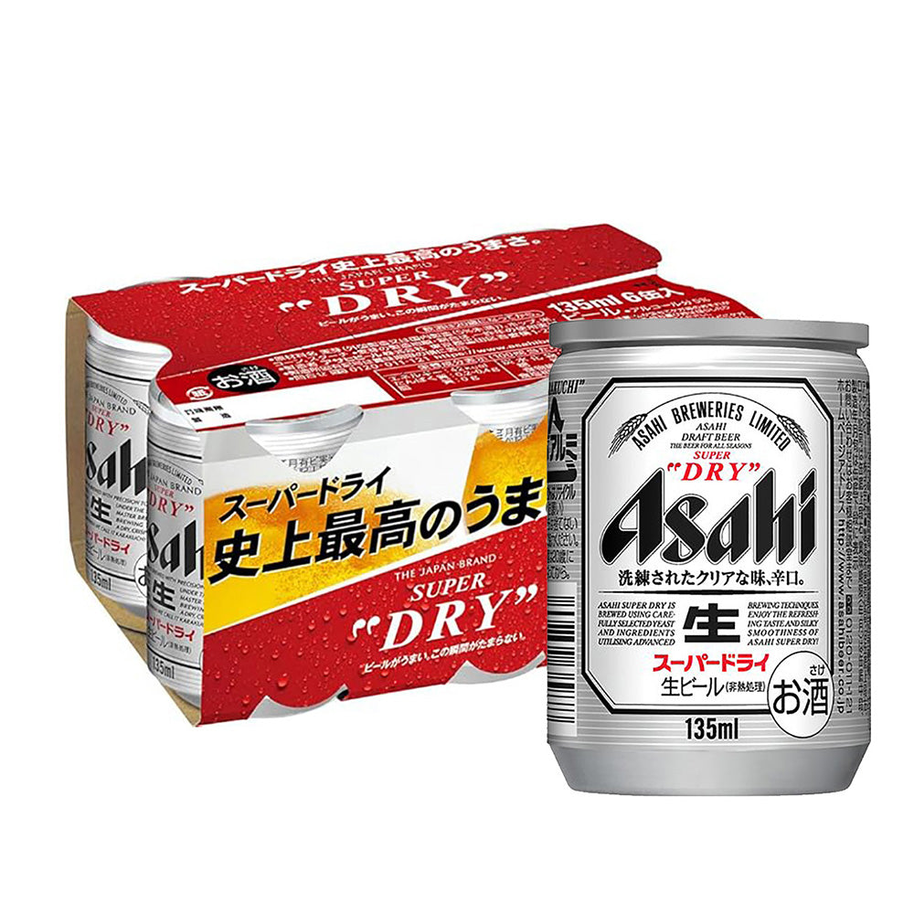 Asahi-Super-Dry-Beer-Mini-Cans---135ml-x-6-1