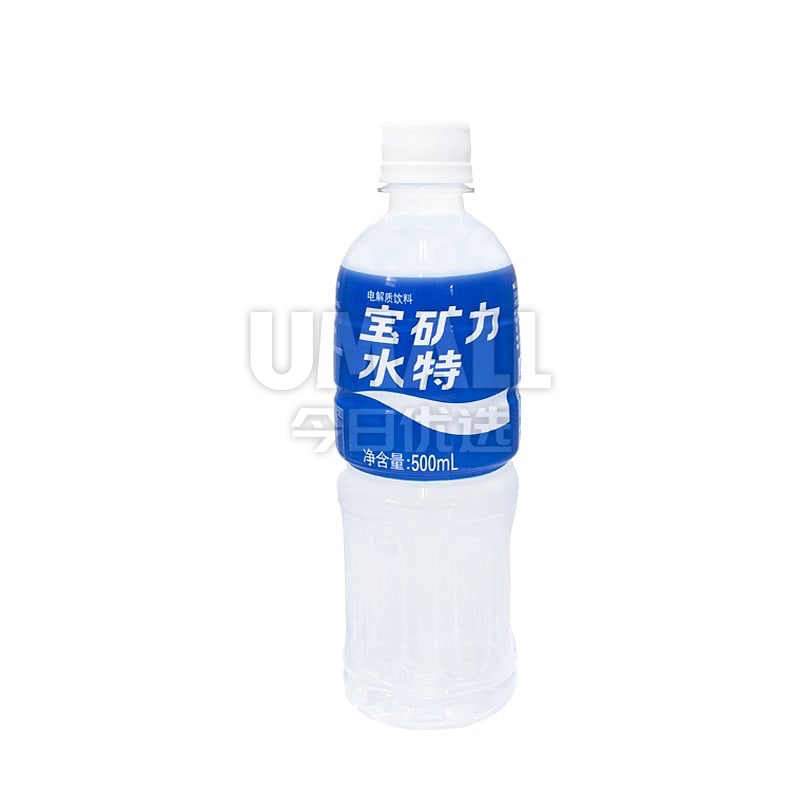 Pocari-Sweat-Electrolyte-Drink---500ml-1