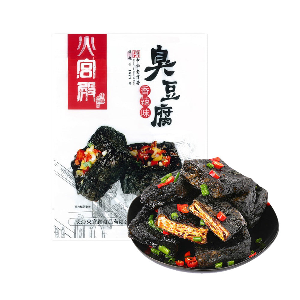 Huogongdian-Rock-Stinky-Tofu---Spicy-Flavor,-158g-1