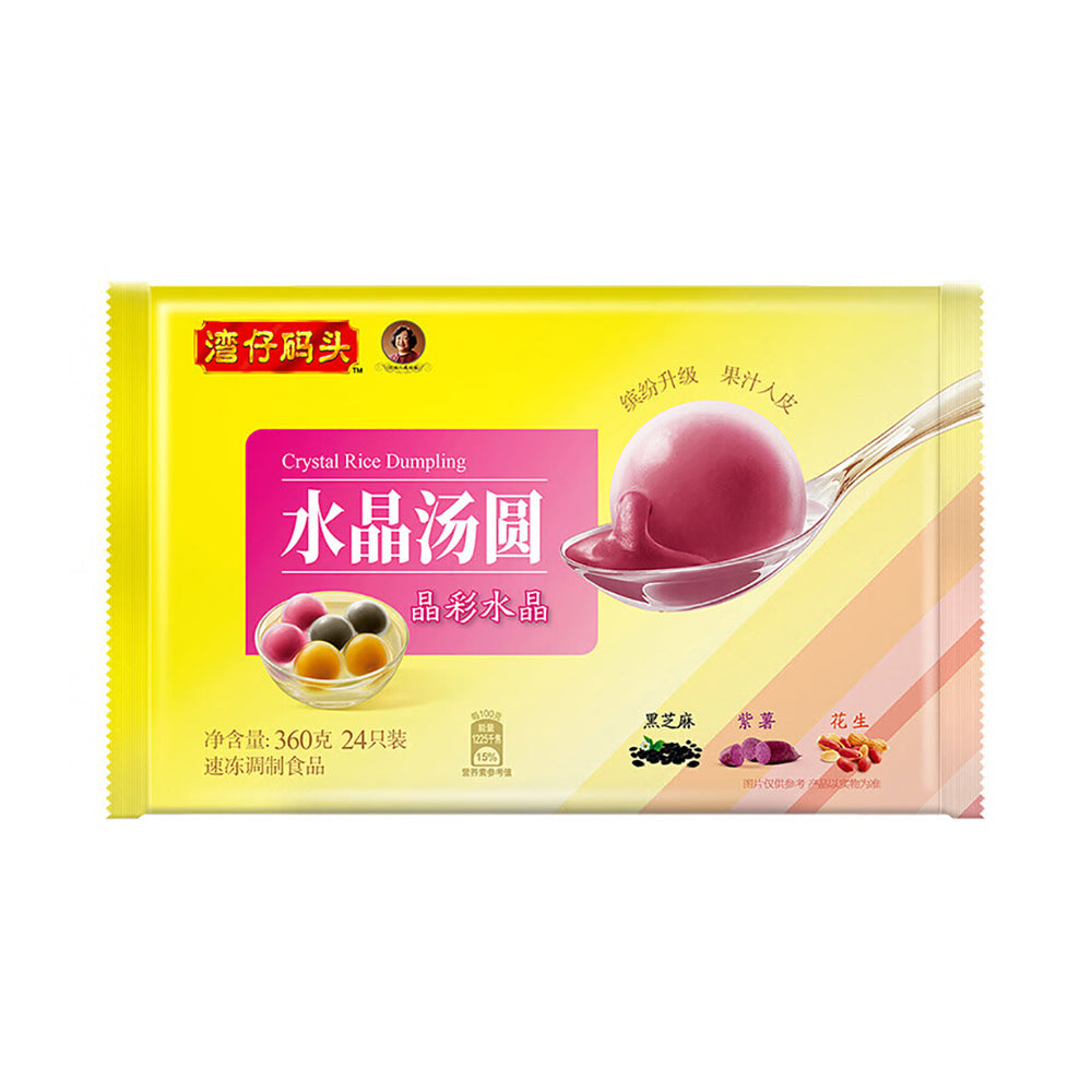 [Frozen] Wan Chai Ferry Crystal Dumplings Combo Pack - Black Sesame, P ...