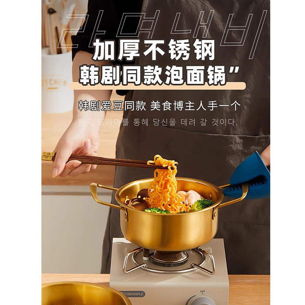 Ulife-Korean-Style-Ramen-Pot---18cm-(Induction-and-Gas-Compatible)-1