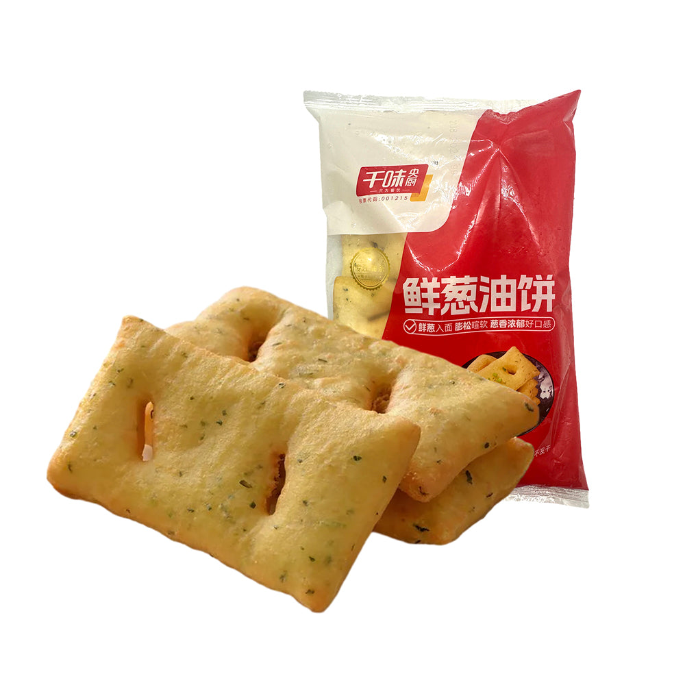 Qianwei-Central-Kitchen-Frozen-Scallion-Pancakes---8pcs,-480g-1