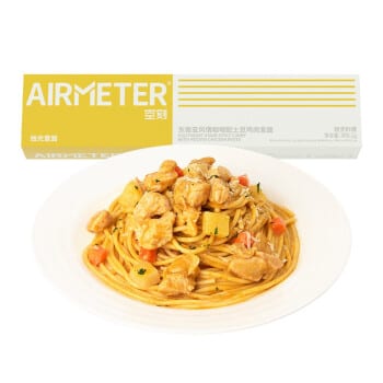 Airmeter-Southeast-Asian-Curry-with-Potato-and-Chicken-Pasta---300.2g-1