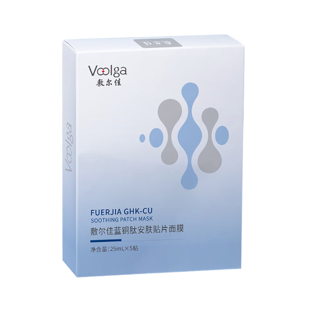 Voolga-Blue-Copper-Peptide-Soothing-Patch-Mask---5-Sheets-1