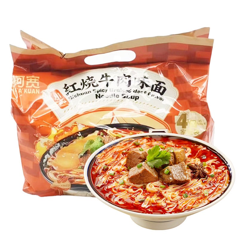 A'Kuan-Sichuan-Spicy-Braised-Beef-Flavor-Noodle-Soup---105g-x-4-Packs-1