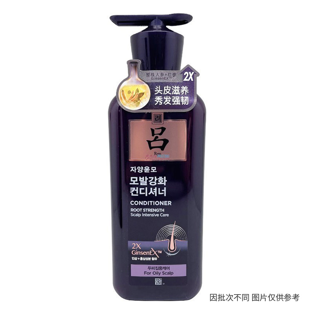 RYO-Purple-RYO-Nourishing-and-Strengthening-Hair-Conditioner-400ml-1