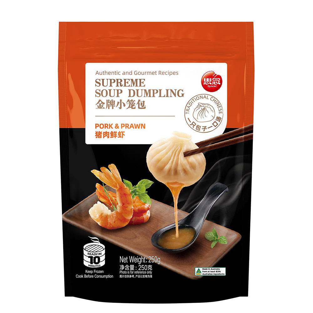 Synear-Supreme-Pork-&-Prawn-Soup-Dumplings---10pcs,-250g-1