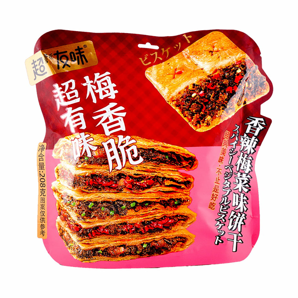 Chaoyouwei-Spicy-Pickled-Vegetable-Filled-Biscuits---208g-1