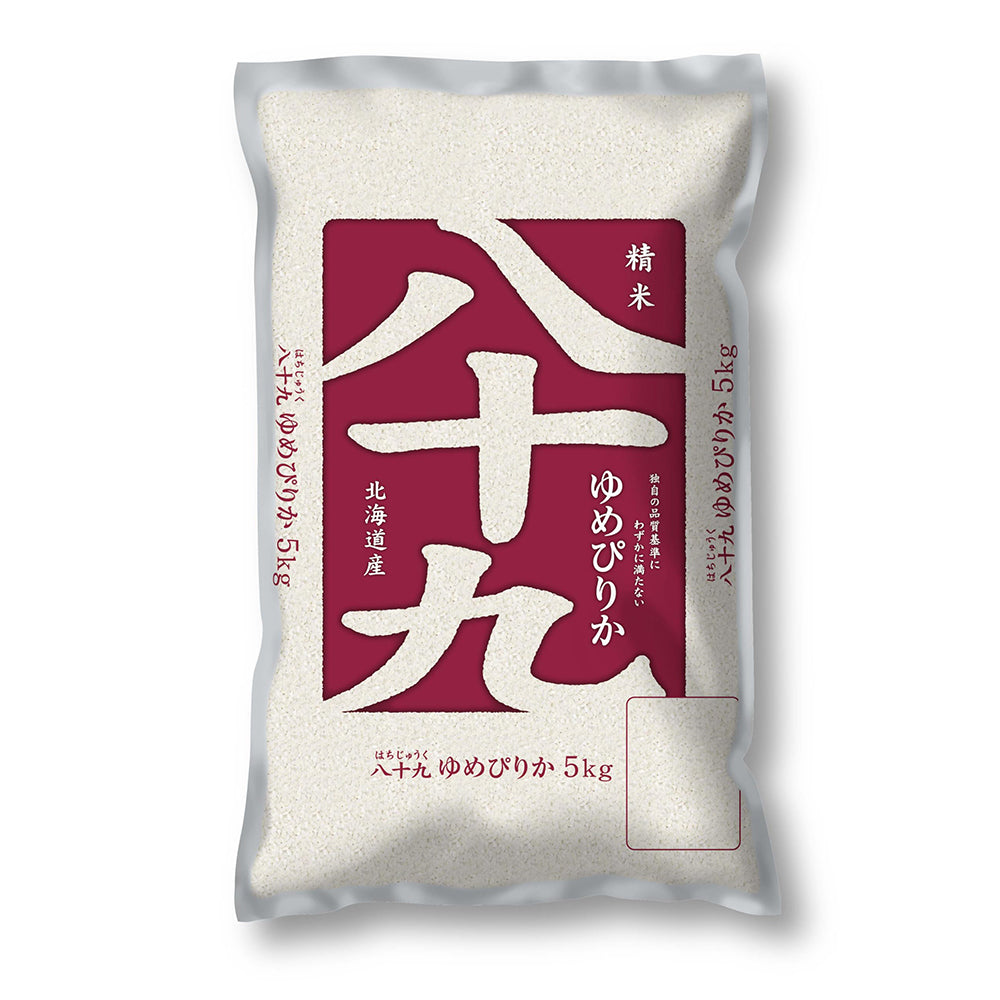 Shinmei-Hokkaido-Yume-Pirika-Rice---5kg-1