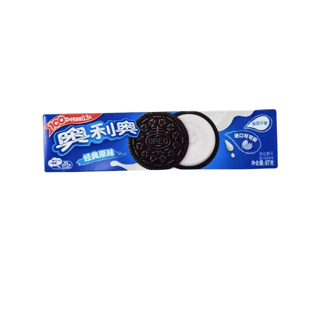 Oreo Classic Original Flavoured Sandwich Biscuits 97g