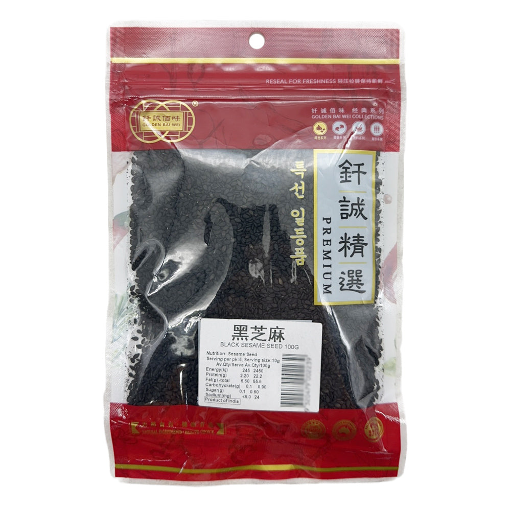 Chun-Shing-Premium-Black-Sesame-Seeds---100g-1