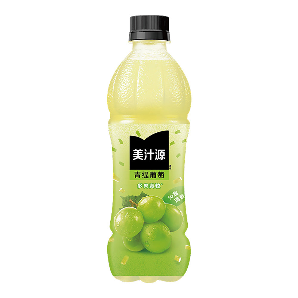 Minute-Maid-Green-Grape-Flavored-Drink---450ml-1