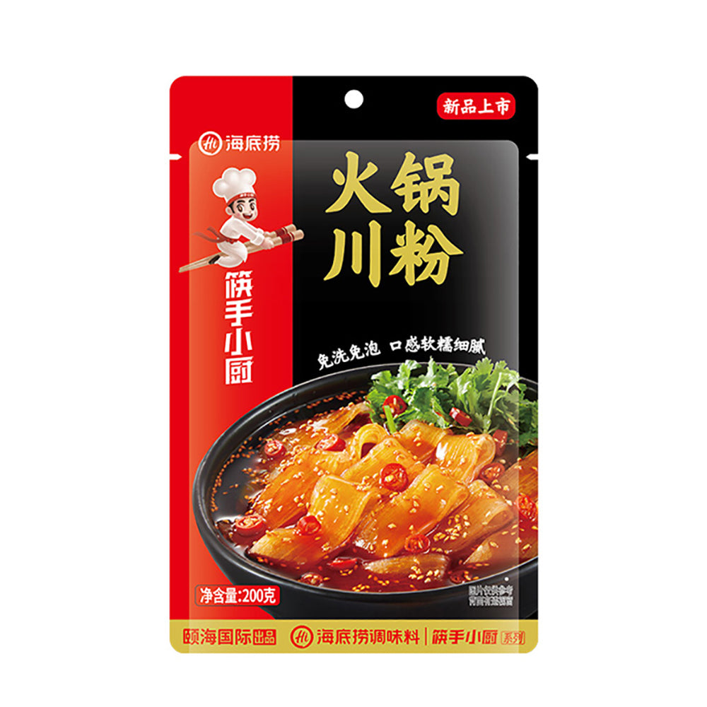 Haidilao-Hot-Pot-Sichuan-Noodles-200g-(Frozen)-1