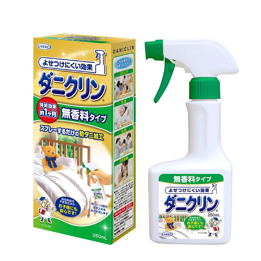 Uyeki-Professional-Mite-Removal-Spray---Unscented,-250ml-1