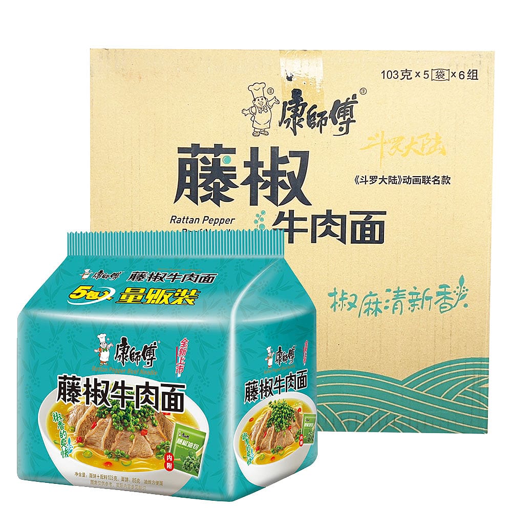 Master-Kong-Rattan-Pepper-Beef-Noodles---103g-x-5-Bags-x-6-Packs/Box-1