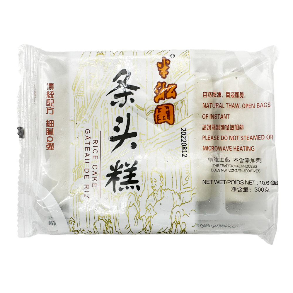 Ban-Song-Yuan-Frozen-Rice-Cake-300g-1